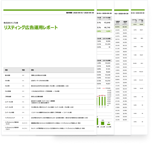 Inbox user interface